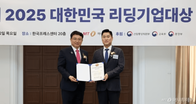 VERYWORDS Wins ESG Management Grand Prize for Fifth Consecutive Year in ‘e-Mobility Carbon Neutral Solution’&nbsp;Category