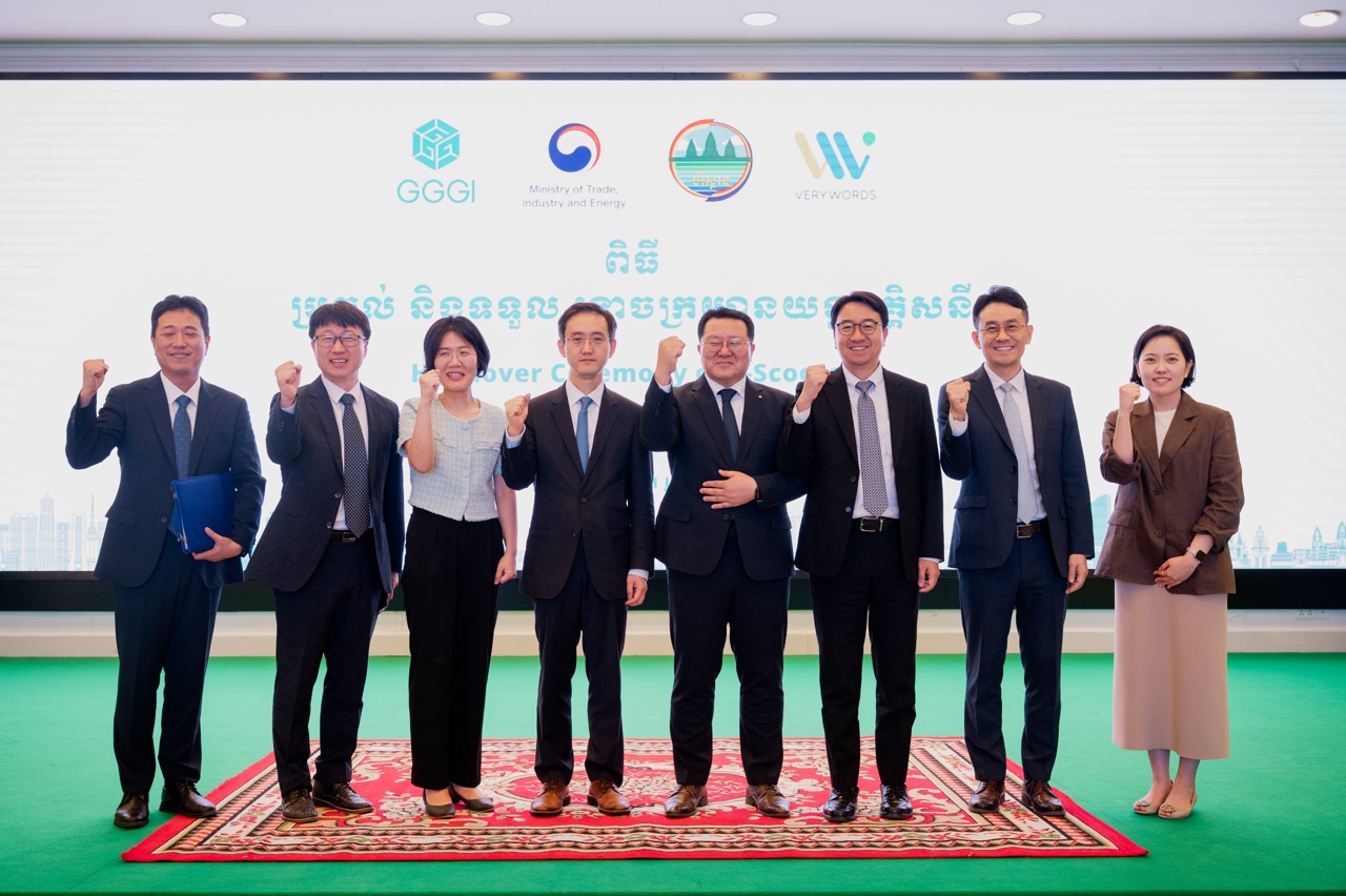 Kingdom of Cambodia Authorizes First Article 6 Project in its Partnership with the Republic of Korea