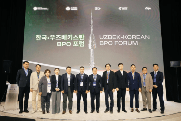 경북테크노파크, ICT Week Uzbekistan 2025 한-우즈벡 BPO 협력&nbsp;본격화
